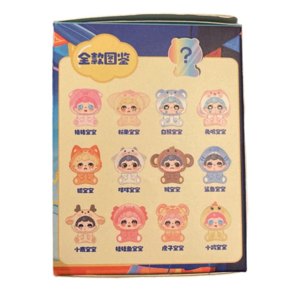Cute Baby Pajama Party Blind Box - Picture 2 of 5